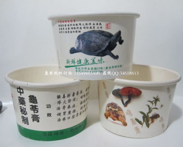 400ML上一品豆花纸碗 400ML上一品豆花纸碗