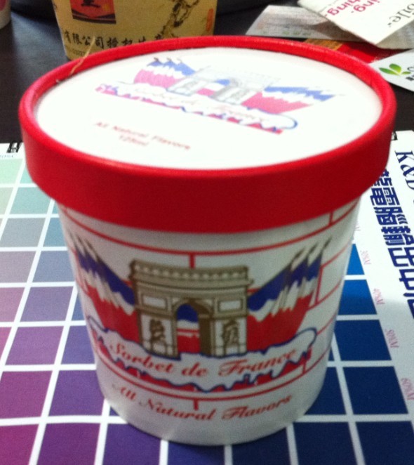 咖啡 雪糕杯纸盖印刷纸盖子