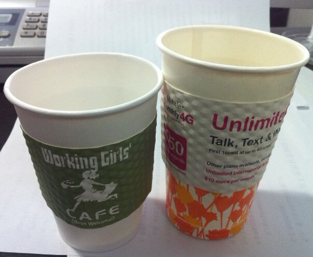 欧版12安16安出口纸杯