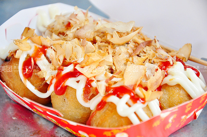 纸盒 章鱼小丸子纸盒 打包纸盒